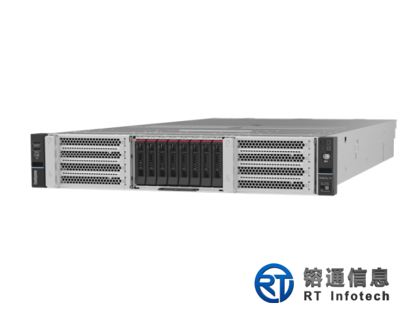 ThinkSystem SR650a V4