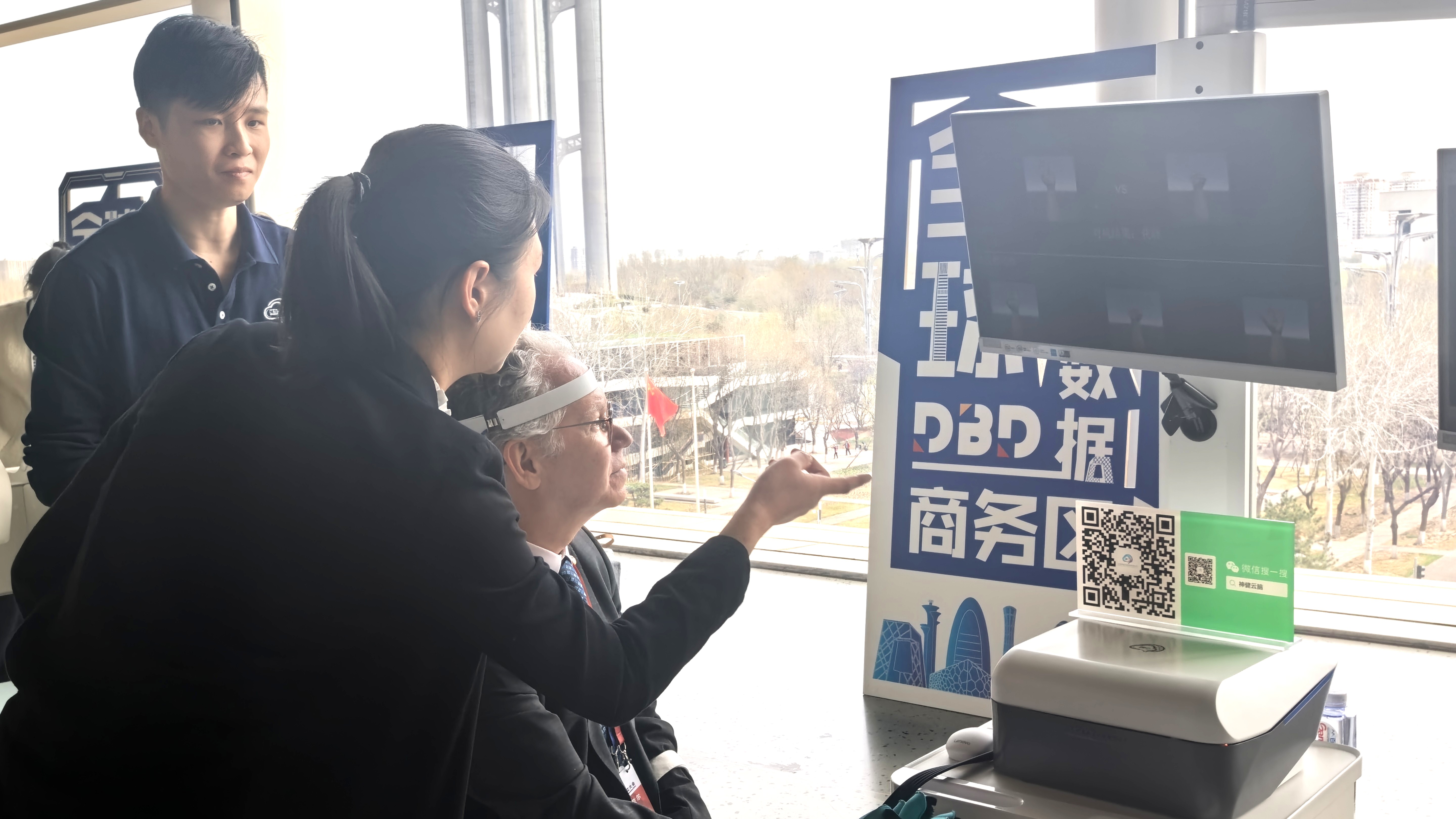 精彩回顾 5