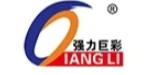 中国联通