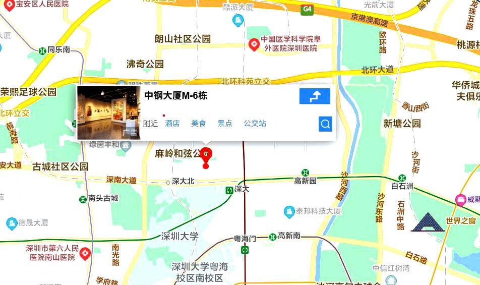 公司位置地图