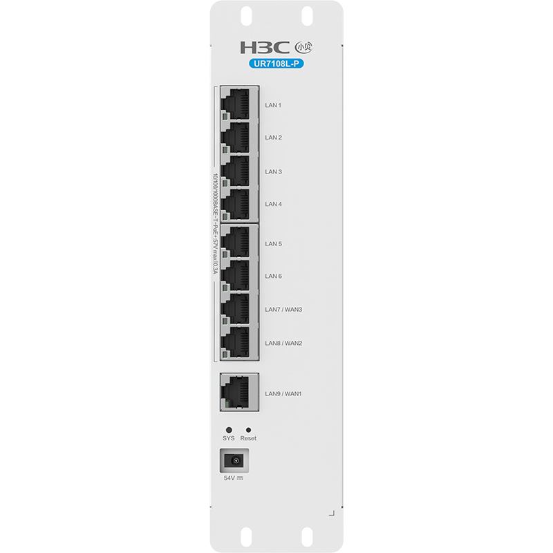 H3C UR7108L-P