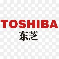 TOSHIBA