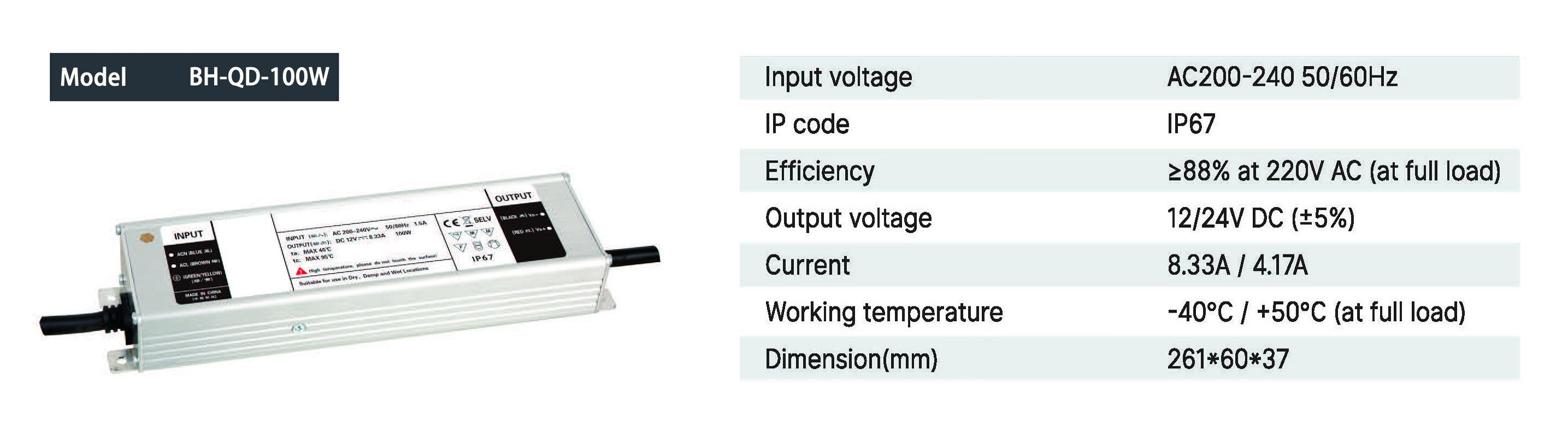 LED 开关电源 BH-QD-100W