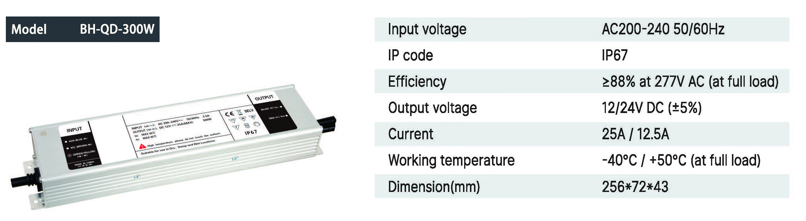 LED 开关电源 BH-QD-300W