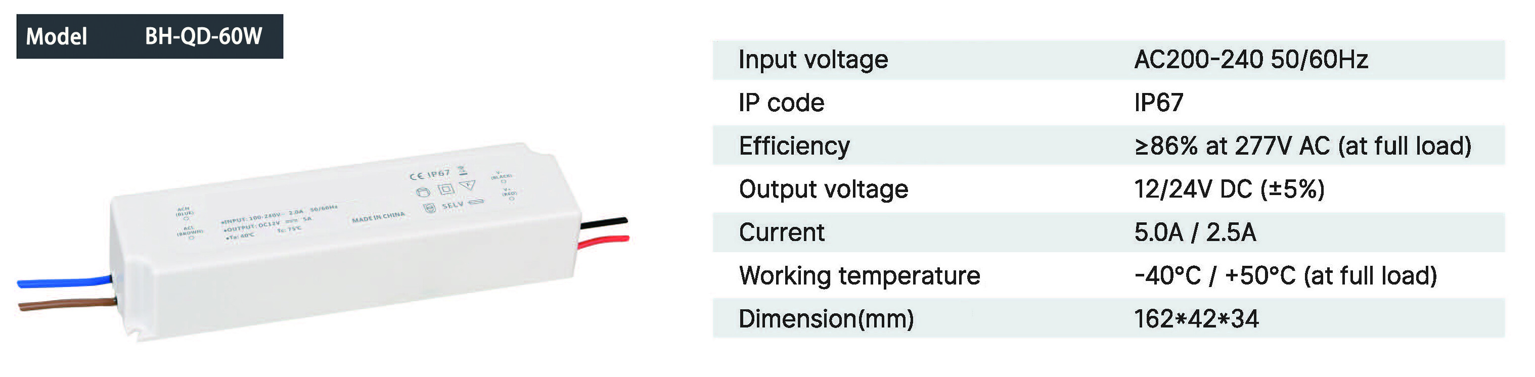 LED 开关电源 BH-QD-60W
