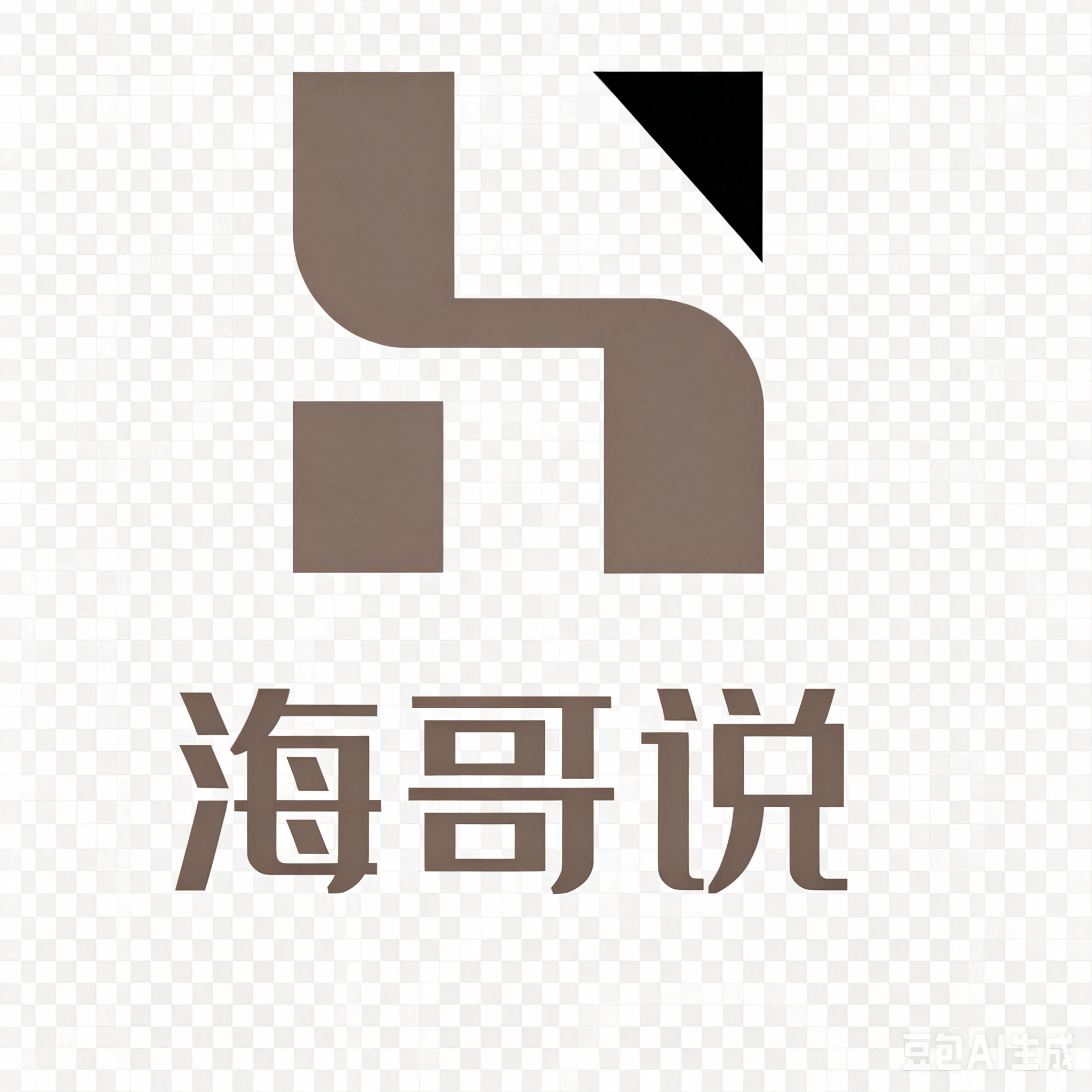 海哥说 Logo