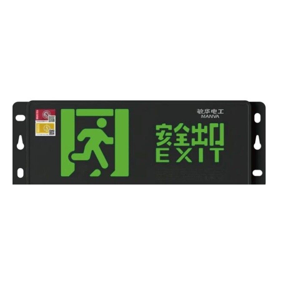 三防标志灯
