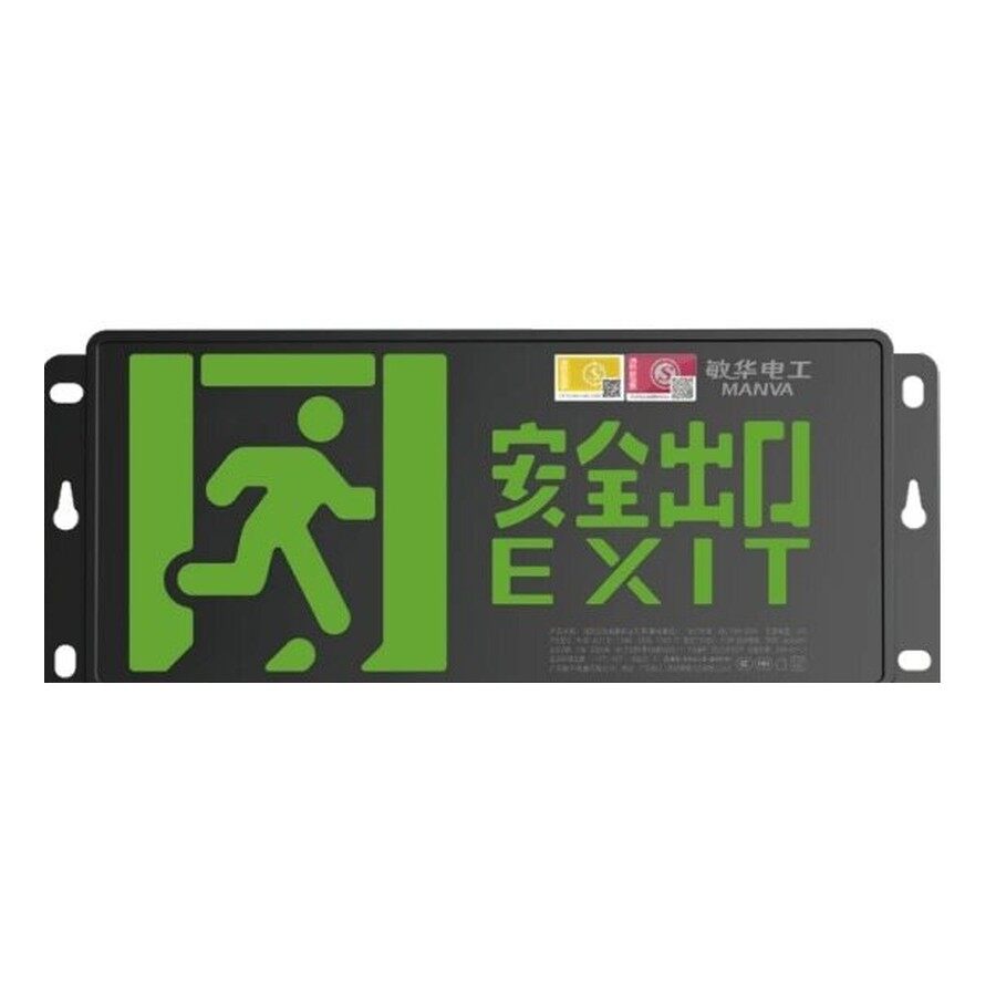 中型三防标志灯