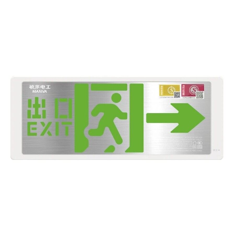 不锈钢单面灯