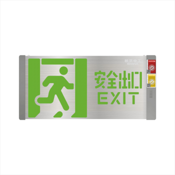 中型通用轴画单面灯