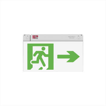 Tri-proof Tag with Double-sided Light
