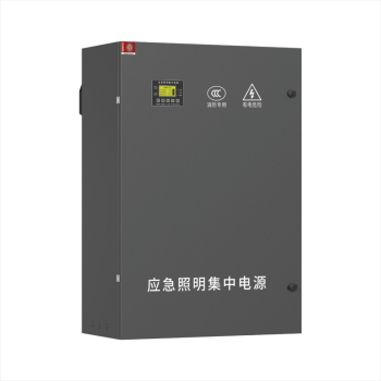 B型3000电源