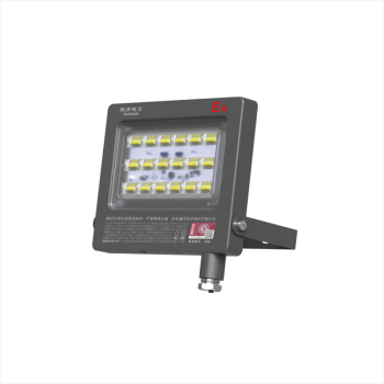 Explosion-proof floodlight