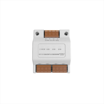 Electrical Fire Monitoring Detector (..