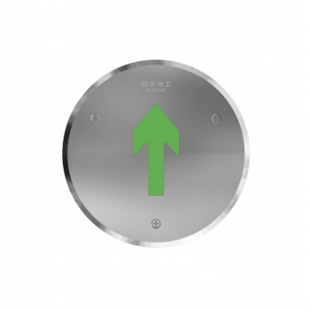 Mercedes-Benz Style Recessed Light