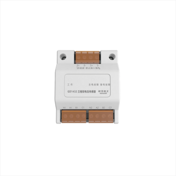 Three-phase dual-voltage sensor