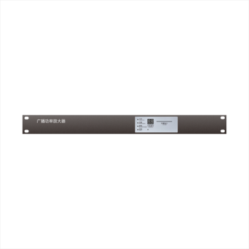 Broadcast Amplifier