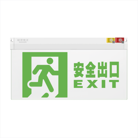 通用传统吊片
