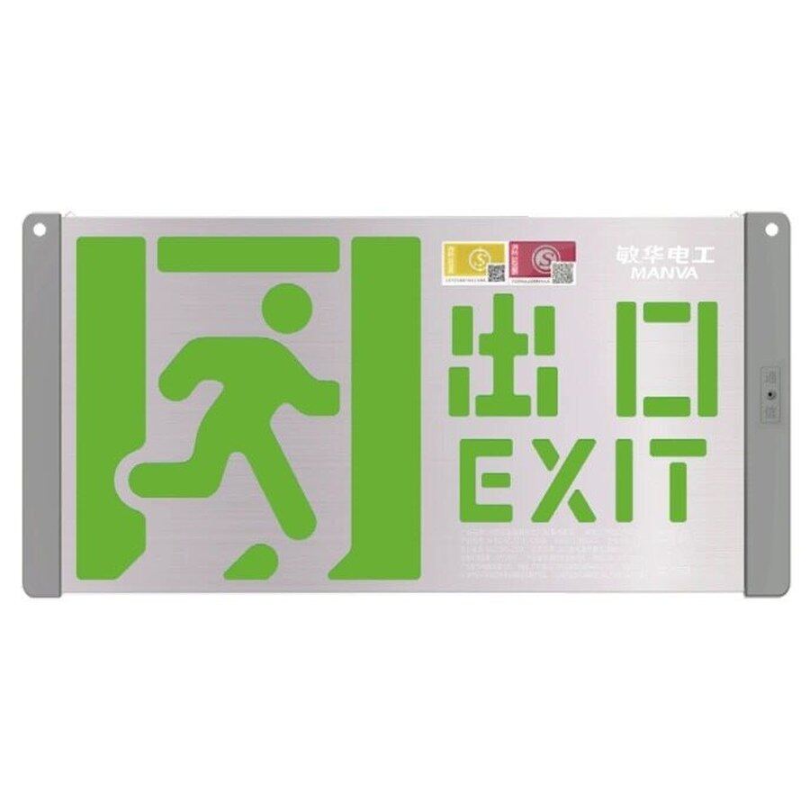 中型轴画双面灯