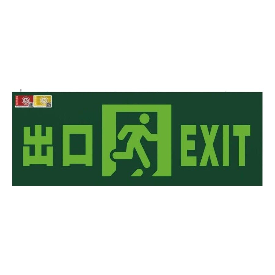 三防双面灯