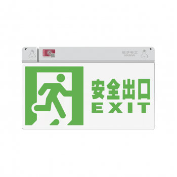 三防吊牌单面灯