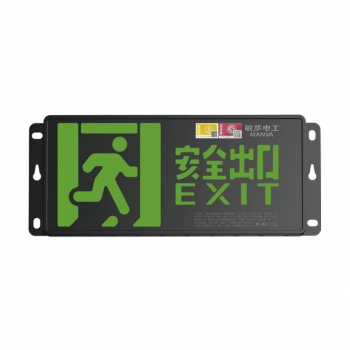 中型三防标志灯