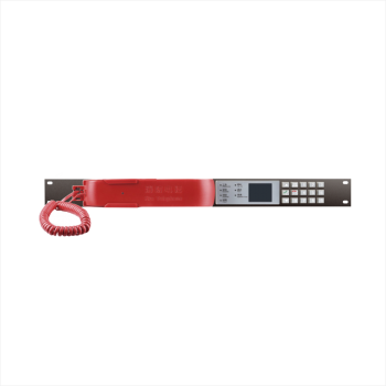 Telephone Host