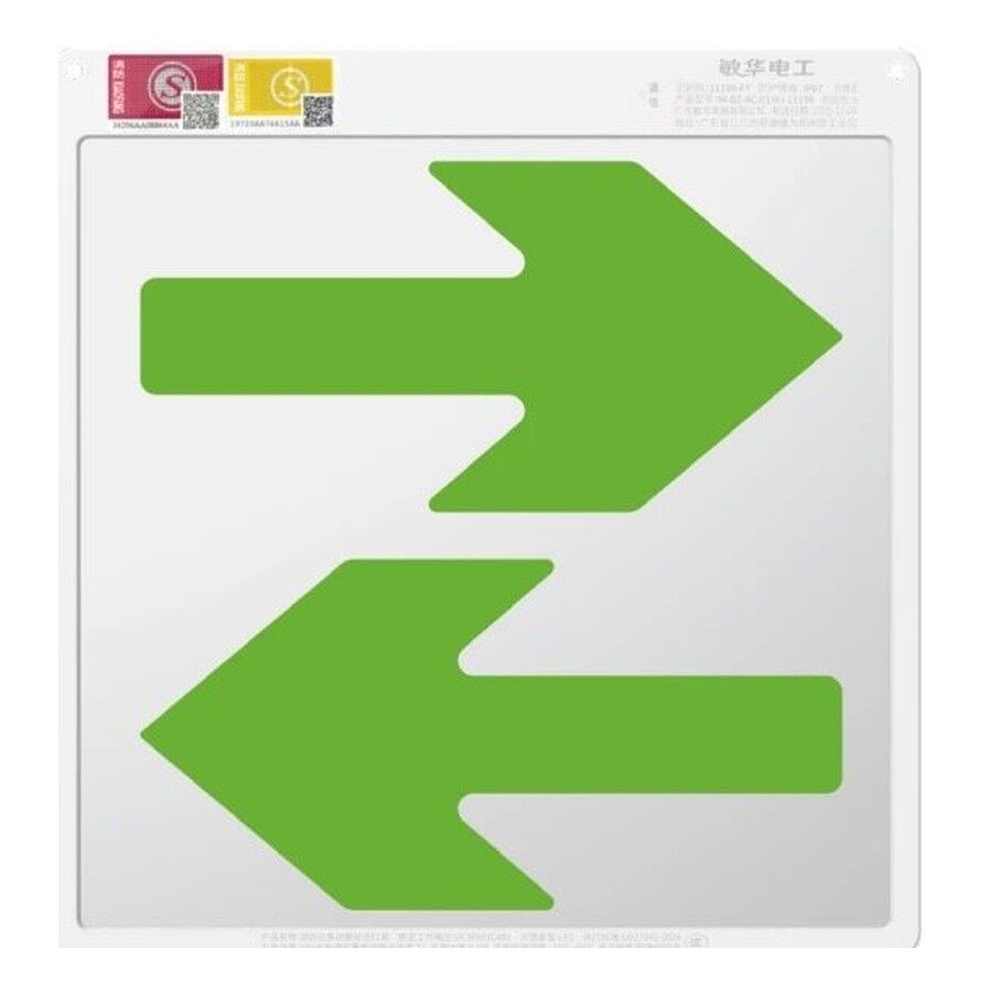 大型双面欧式标志灯