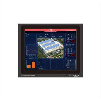 Fire Report Display