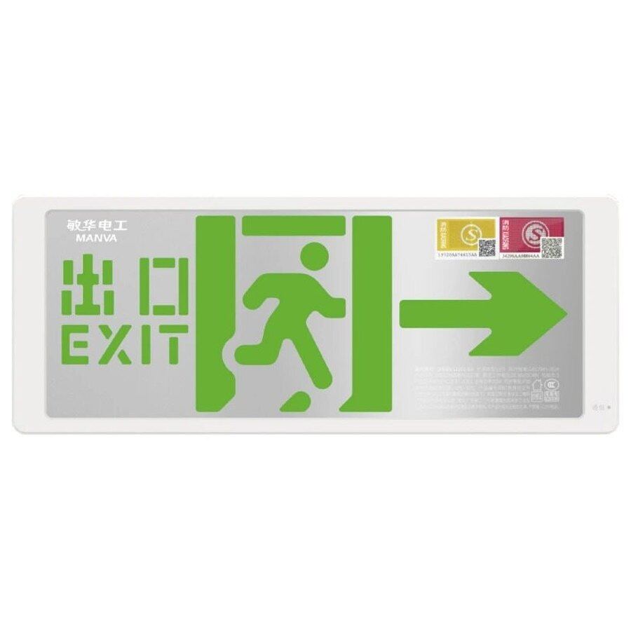 亮银单面灯