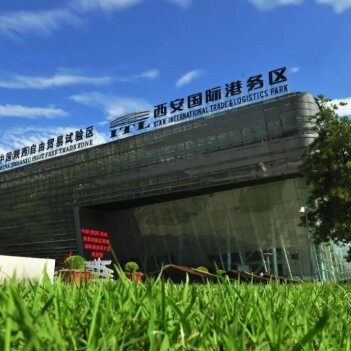 Xi'an International Port Area Panqianlu Utility Tunnel Project