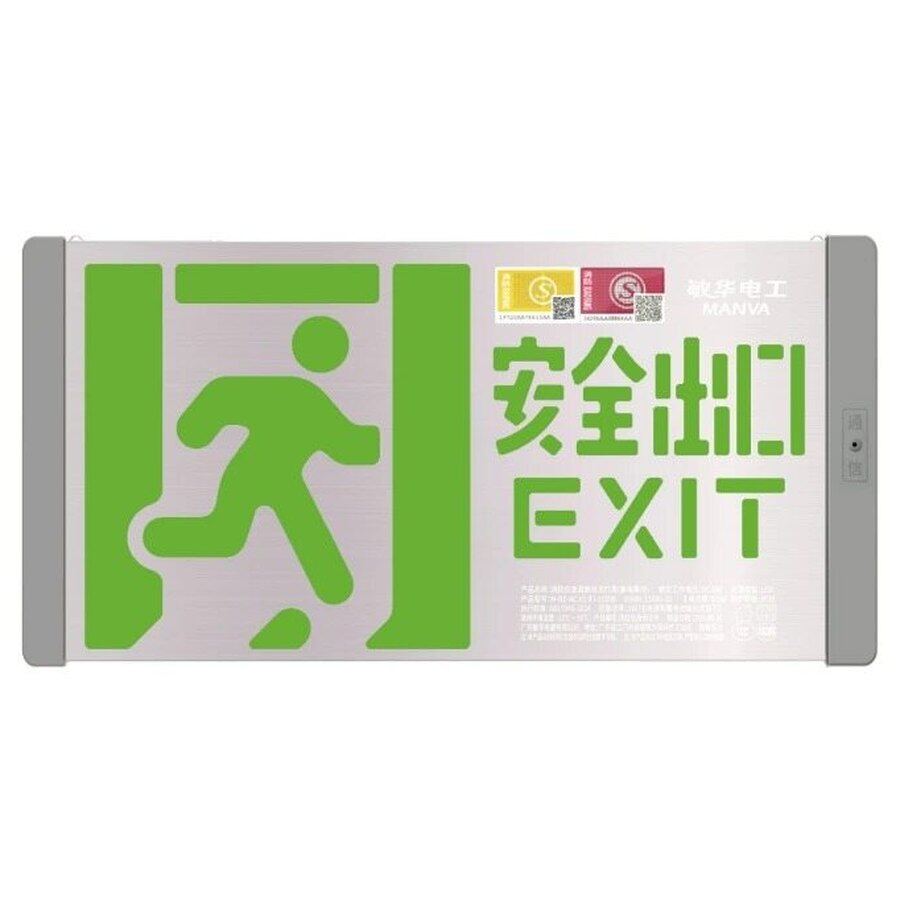 中型轴画单面灯