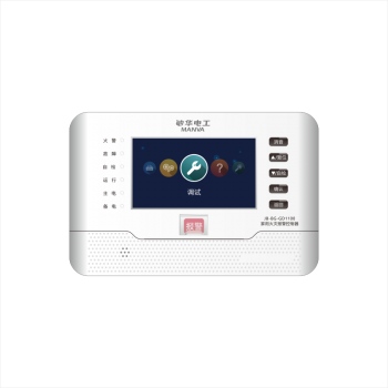 HomeFire Mini PC