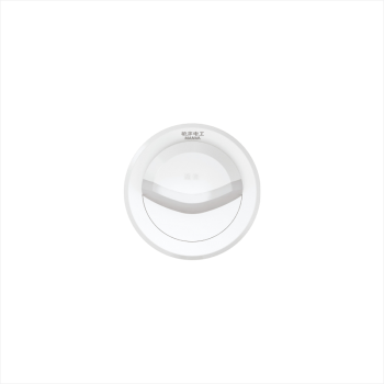 Arc Wall Sconce
