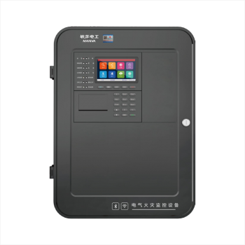 Electrical Fire Alarm Host