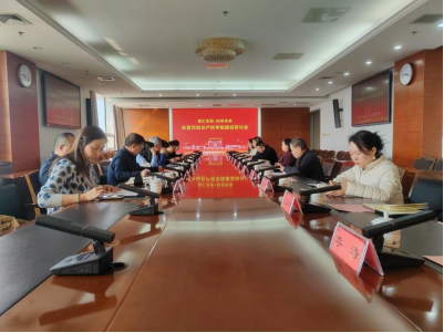 辛丁知产受邀参加东营市知识产权学院建设研讨会,共探校企协同育人新方向
