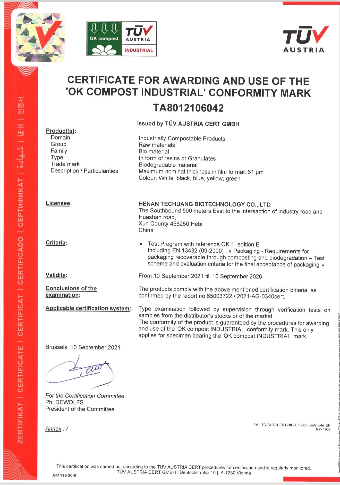 OK Compost Industrial
