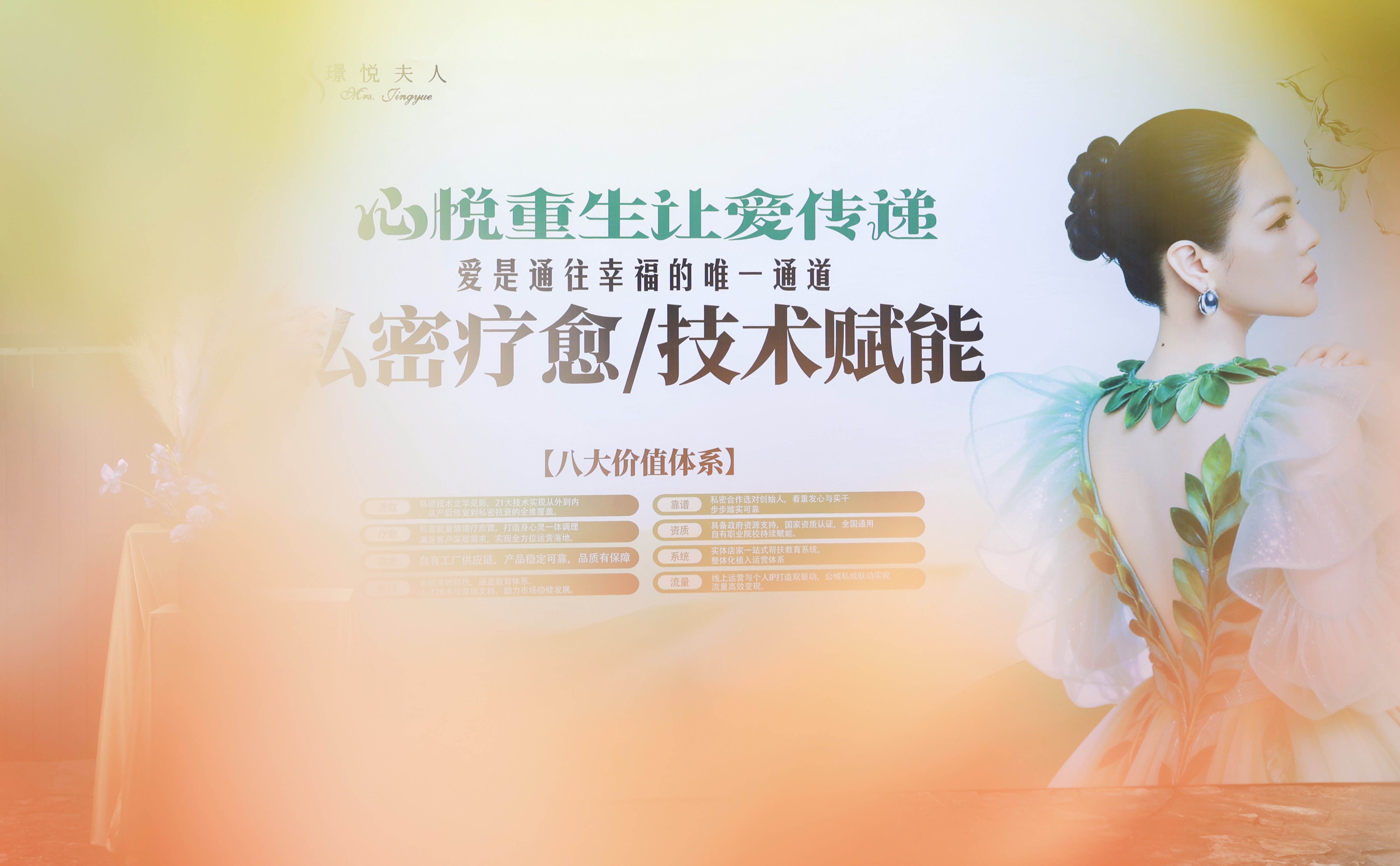 全国巡回授课现场