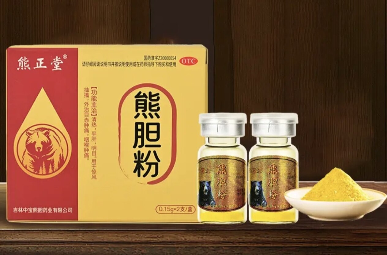 产好胆