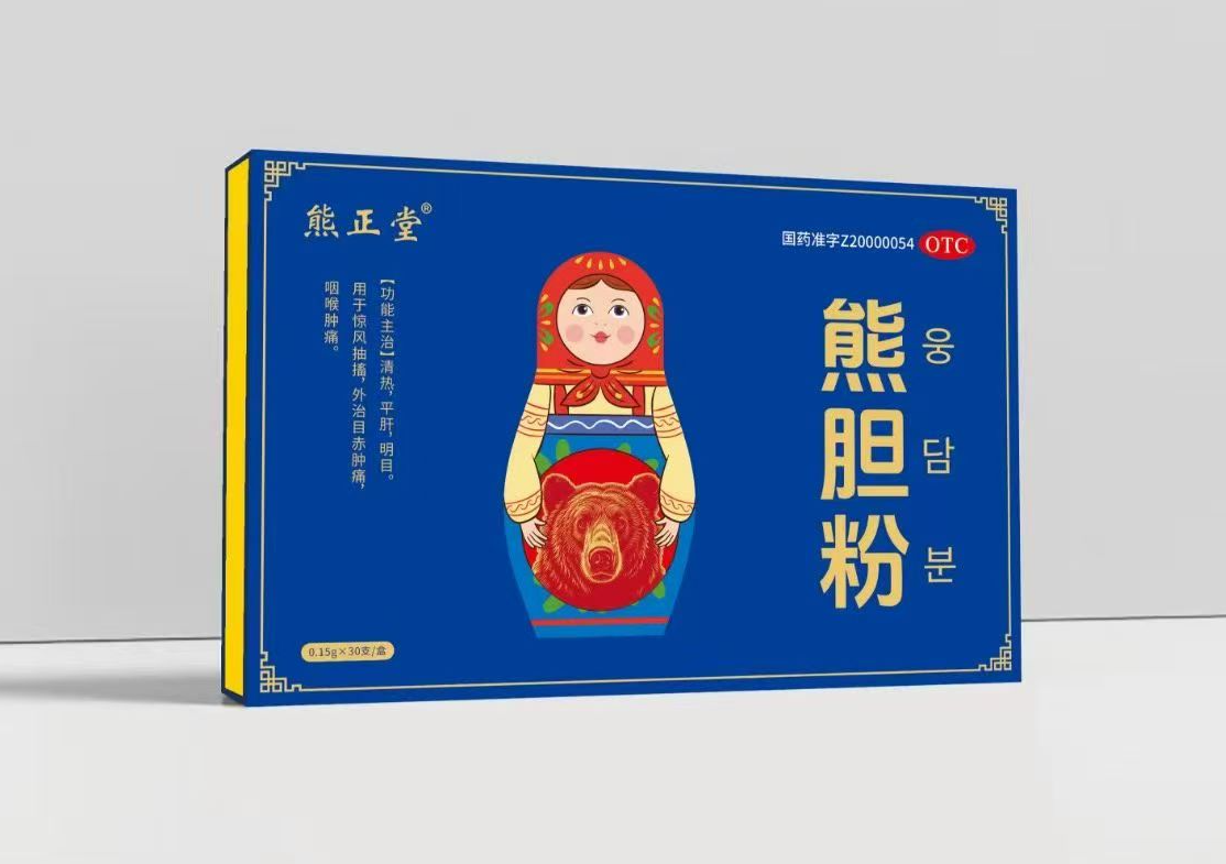熊正堂熊胆粉