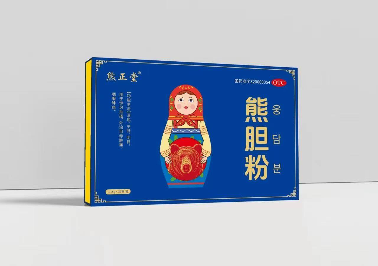 熊胆粉礼盒装