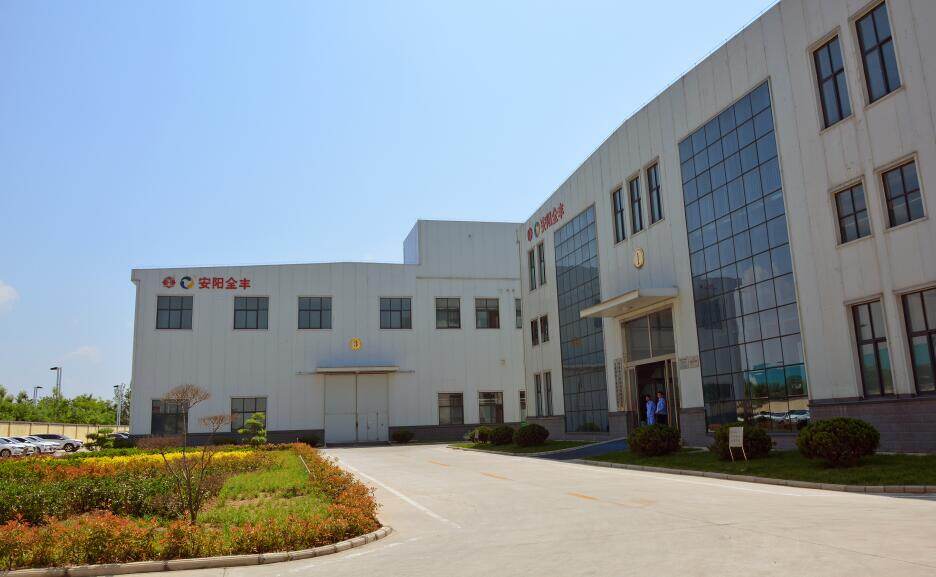 Factory Overview