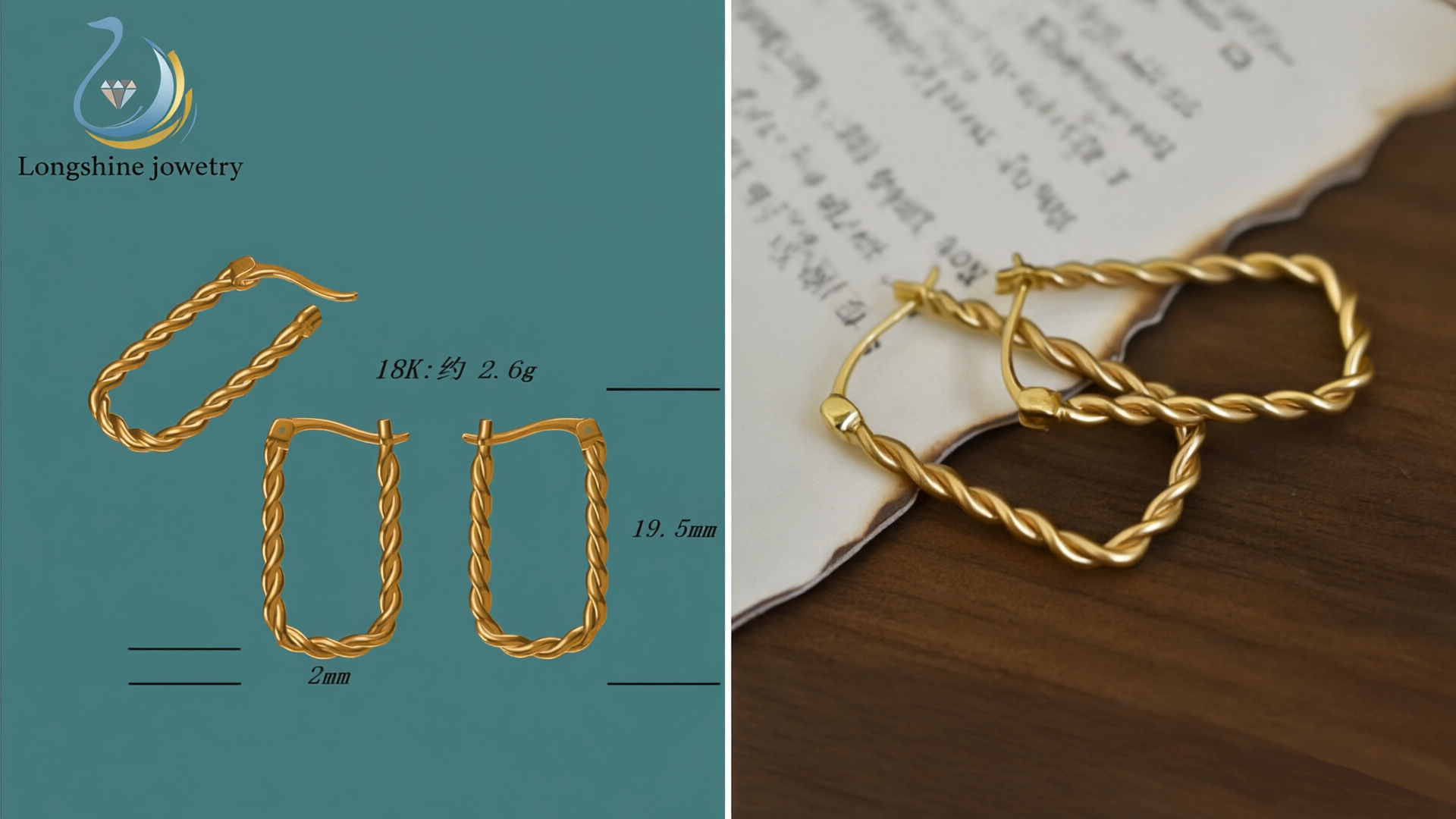 18K Gold Twisted Hoop Earrings - Design Draft and Finished Product