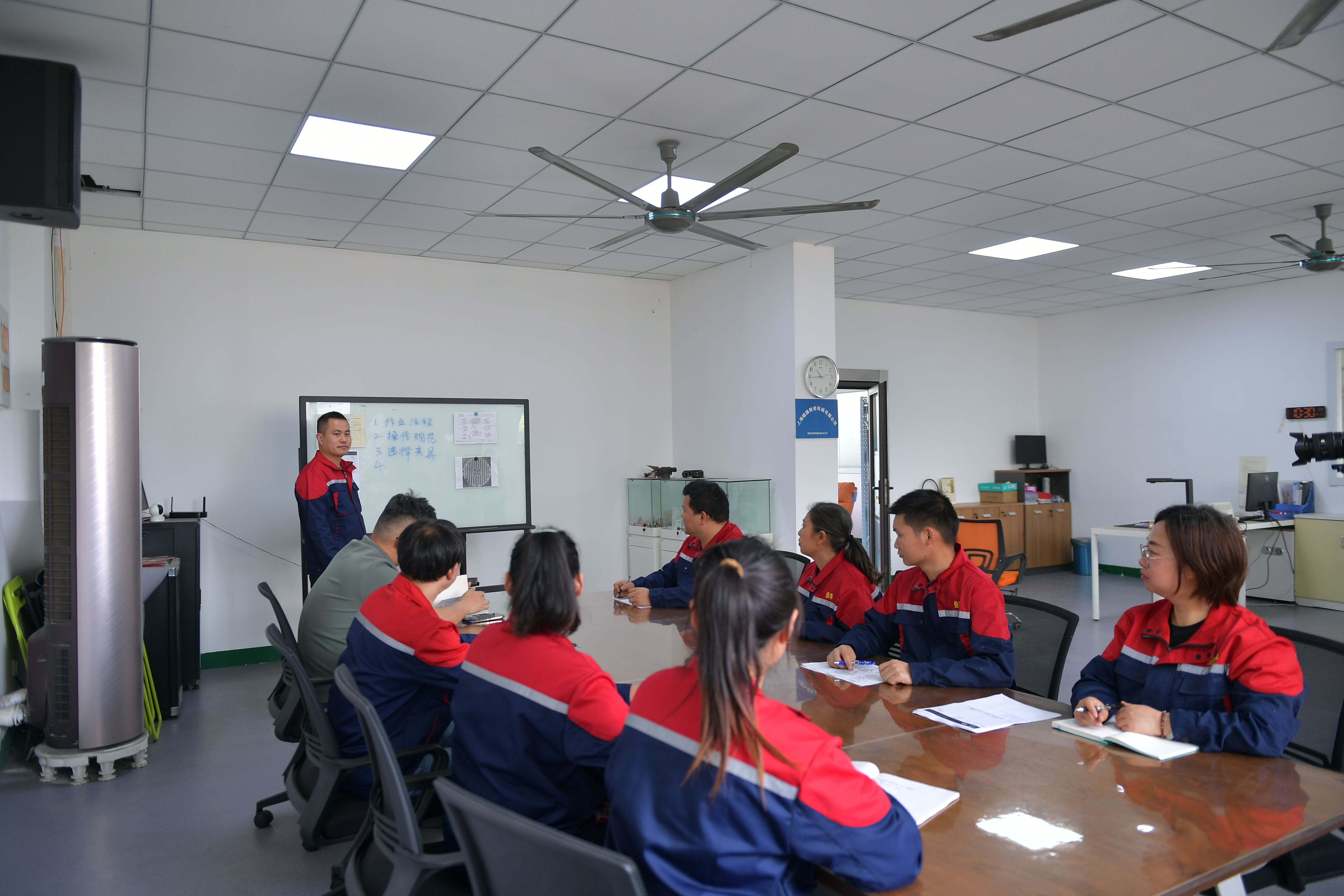 Engineering Team