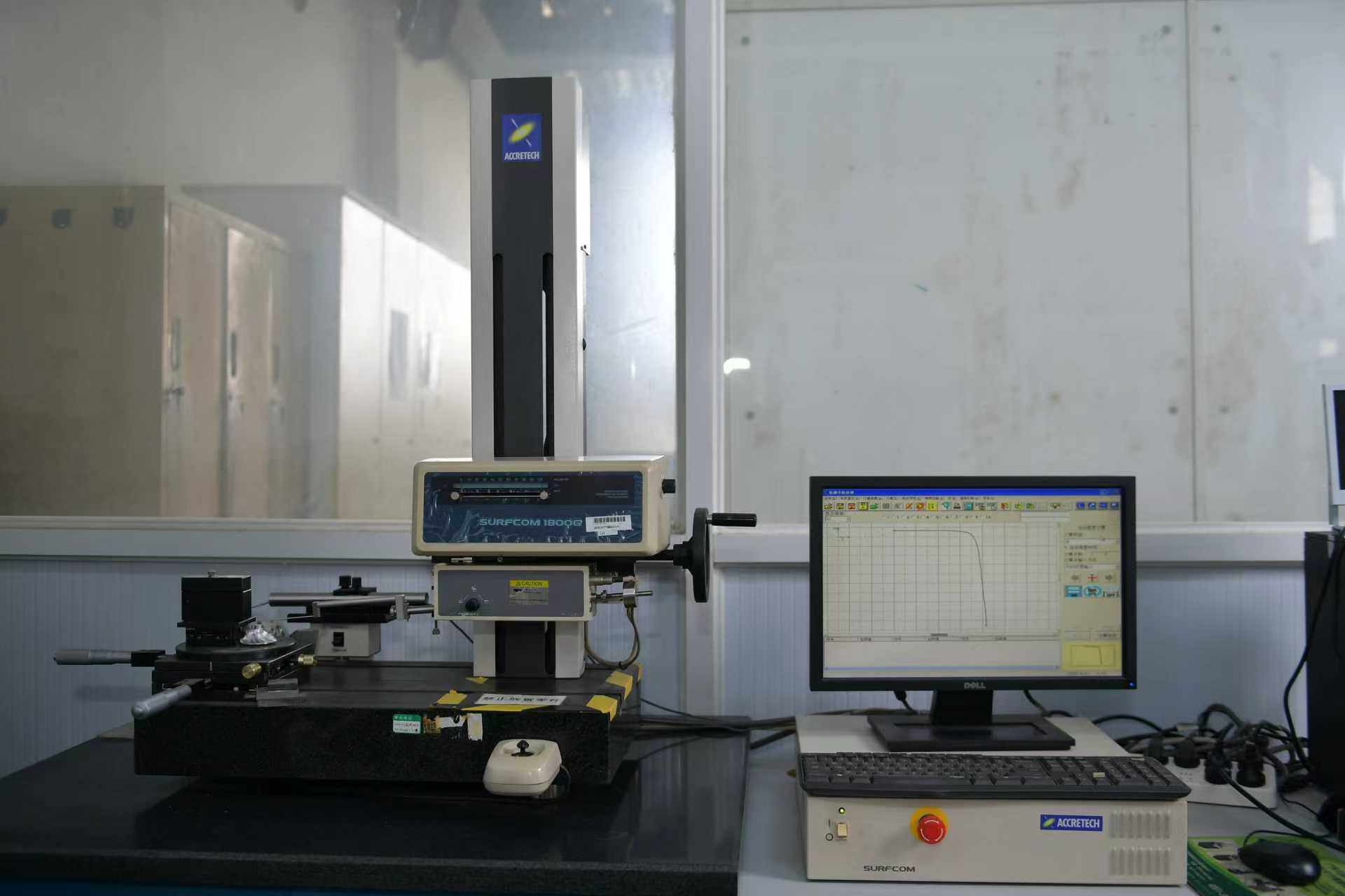 Coordinate Measuring Machine