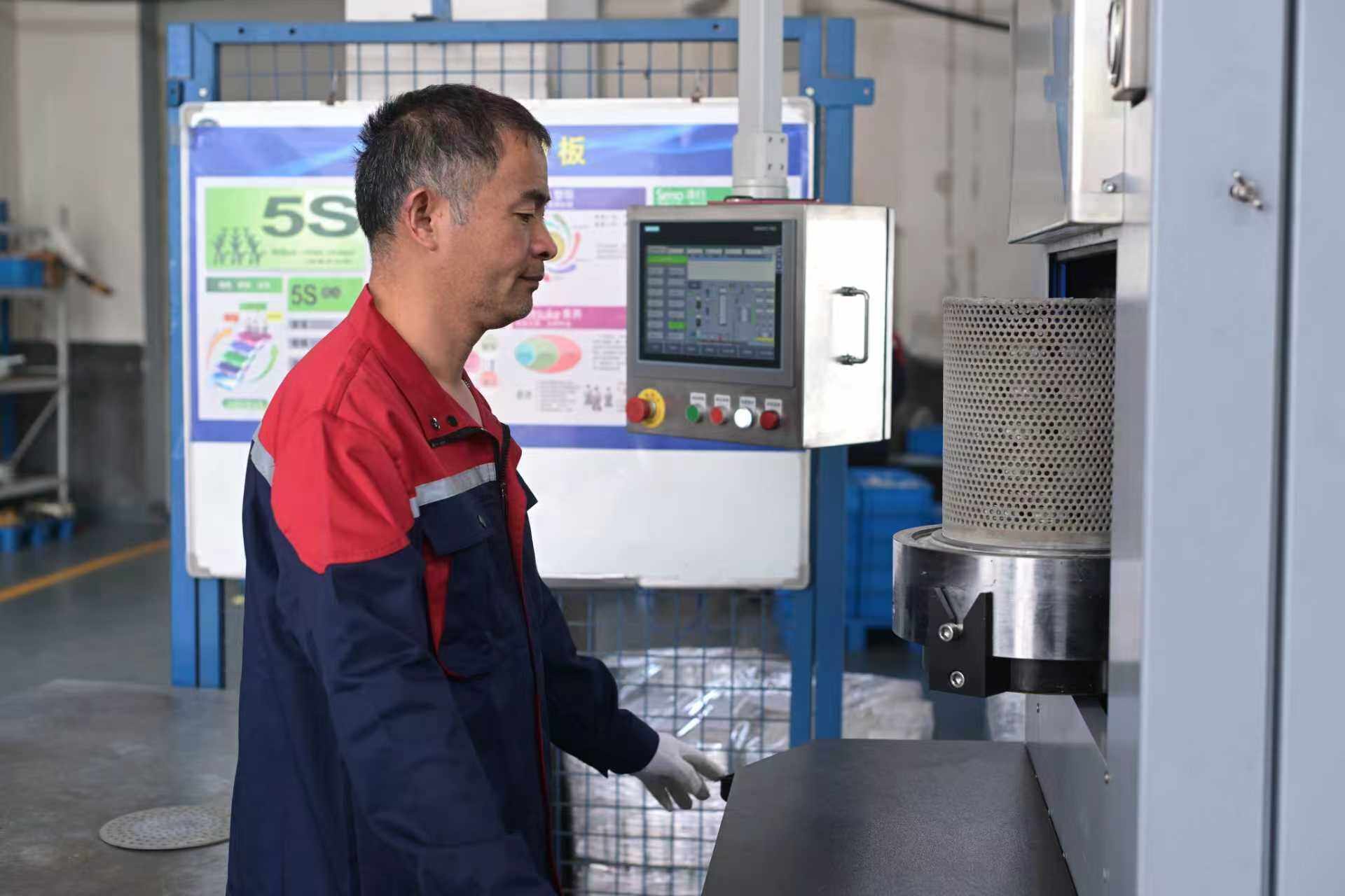 Testing Center
