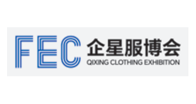 Enterprise Service Expo