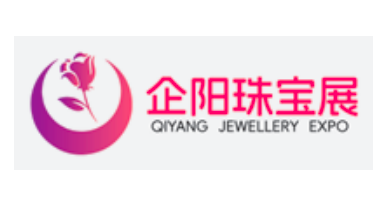 Qiyang Jewelry Exhibition