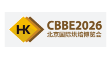 Beijing International Bakery Expo