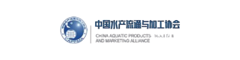 China Association for Water Products Circulation and Processing